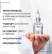 Миниатюра изображения товара Сыворотка для лица Vichy Liftactiv Supreme гиалуроновая пролонгированного действия (30мл)
