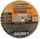 Миниатюра изображения товара Серпянка Fiberon SMF040T (43ммx20м)