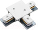Миниатюра изображения товара Коннектор для шинопровода Arte Lamp Track Accessories A140133