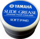 Миниатюра изображения товара Средство для ухода за духовыми инструментами Yamaha Slide Grease (10г)