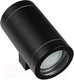 Миниатюра изображения товара Бра уличное Lightstar Paro 351617