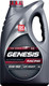 Миниатюра изображения товара Моторное масло Лукойл Genesis Racing 5W50 / 3173718 (4л)