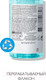 Миниатюра изображения товара Мицеллярная вода La Roche-Posay Effaclar Ultra (100мл)