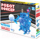Миниатюра изображения товара Конструктор управляемый ND Play Робот-боксер / 273871