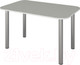 Миниатюра изображения товара Обеденный стол Senira Р-001-02/01 (RAL 7038 хром)