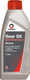 Миниатюра изображения товара Трансмиссионное масло Comma Gear Oil GL-5 80W90 / EP80901L (1л)