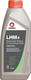 Миниатюра изображения товара Жидкость гидравлическая Comma LHM+ Зеленая / LHM1L