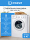 Миниатюра изображения товара Стиральная машина Indesit IWSC 61051 BY
