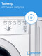 Миниатюра изображения товара Стиральная машина Indesit IWSB 51051 BY