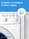 Миниатюра изображения товара Стиральная машина Indesit IWSB 51051 BY