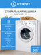 Миниатюра изображения товара Стиральная машина Indesit IWSB 51051 BY