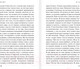 Миниатюра изображения товара Художественная книга Эксмо Трилогия (Фоссе Ю.)