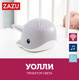 Миниатюра изображения товара Ночник Zazu Кит Валли / ZA-WALLY-01 (серый)