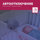 Миниатюра изображения товара Ночник Zazu Кит Валли / ZA-WALLY-01 (серый)