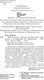 Миниатюра изображения товара Художественная книга Эксмо Пятая Салли (Киз Д.)