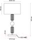 Миниатюра изображения товара Прикроватная лампа Odeon Light Candy 4861/1T