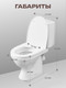 Миниатюра изображения товара Унитаз напольный Santeri Соната Комфорт 1P2062S0000BF