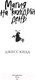 Миниатюра изображения товара Книга Эксмо Магия на каждый день (Кидд Д.)