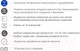 Миниатюра изображения товара Тонометр Microlife BP B1 Classic + манжета M-L