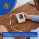 Миниатюра изображения товара Тонометр Microlife BP B1 Classic + манжета M-L