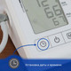 Миниатюра изображения товара Тонометр Microlife BP B1 Classic + манжета M-L