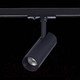 Миниатюра изображения товара Трековый светильник ST Luce Mono ST350.436.10.36