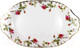 Миниатюра изображения товара Блюдо Cmielow i Chodziez Iwona / B013-0I02500 (шиповник)