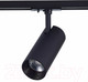 Миниатюра изображения товара Трековый светильник ST Luce Mono ST350.436.20.36
