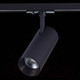 Миниатюра изображения товара Трековый светильник ST Luce Mono ST350.446.15.36