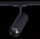 Миниатюра изображения товара Трековый светильник ST Luce Mono ST350.446.20.36