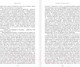 Миниатюра изображения товара Книга Эксмо Человек, который смеется (Гюго В.)