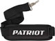 Миниатюра изображения товара Воздуходувка бензиновая PATRIOT BG 225