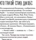 Миниатюра изображения товара Книга Альпина Чему я могу научиться у Стива Джобса (Медина М., Колтинг Ф.)