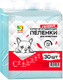 Миниатюра изображения товара Одноразовая пеленка для животных Four Pets PFA101-30 (45x33см, 30шт)
