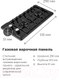 Миниатюра изображения товара Газовая варочная панель Maunfeld EGHE.32.63CB/G