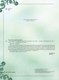 Миниатюра изображения товара Энциклопедия АСТ Большая книга о подводном мире (Ликсо В.В.)