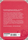 Миниатюра изображения товара Дневничок АСТ Мой личный дневник (Дмитриева В.Г.)