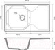 Миниатюра изображения товара Мойка кухонная GranFest GF-U-840L (песочный)