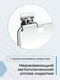 Миниатюра изображения товара Держатель для туалетной бумаги KLEBER KLE-EX045
