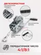 Миниатюра изображения товара Лебедка ручная ForceKraft FK-KB-S-2000 (48583)