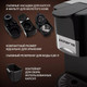 Миниатюра изображения товара Капсульная кофеварка Polaris PCM 2020