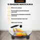 Миниатюра изображения товара Массажер электронный Comtek 6009G (белый)