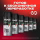 Миниатюра изображения товара Антиперспирант-спрей Axe Men Африка Rock (150мл)