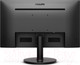 Миниатюра изображения товара Монитор Philips 241V8L
