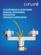 Миниатюра изображения товара Смеситель Cersanit Brasko 63022