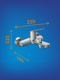 Миниатюра изображения товара Смеситель Cersanit Flavis 63035