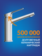 Миниатюра изображения товара Смеситель Cersanit Flavis 63037
