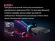 Миниатюра изображения товара Смарт-приставка Blaupunkt B-Stream Box