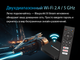 Миниатюра изображения товара Смарт-приставка Blaupunkt B-Stream Box