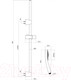 Миниатюра изображения товара Душевой гарнитур Cersanit Neno 63068